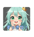 勢いを高める精霊みなみちゃん（個別スタンプ：12）