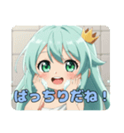 勢いを高める精霊みなみちゃん（個別スタンプ：13）