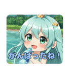 勢いを高める精霊みなみちゃん（個別スタンプ：14）