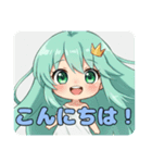 勢いを高める精霊みなみちゃん（個別スタンプ：15）