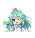 プレミアムみなみちゃんスタンプ③(40個)（個別スタンプ：5）