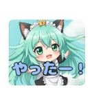 プレミアムみなみちゃんスタンプ③(40個)（個別スタンプ：6）