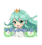 プレミアムみなみちゃんスタンプ③(40個)（個別スタンプ：8）