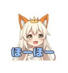 プレミアムみなみちゃんスタンプ③(40個)（個別スタンプ：11）