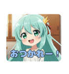 プレミアムみなみちゃんスタンプ③(40個)（個別スタンプ：19）