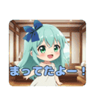 プレミアムみなみちゃんスタンプ③(40個)（個別スタンプ：21）