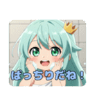 プレミアムみなみちゃんスタンプ③(40個)（個別スタンプ：25）