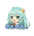 プレミアムみなみちゃんスタンプ③(40個)（個別スタンプ：26）