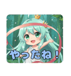 プレミアムみなみちゃんスタンプ③(40個)（個別スタンプ：28）