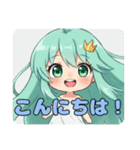 プレミアムみなみちゃんスタンプ③(40個)（個別スタンプ：29）