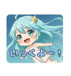 プレミアムみなみちゃんスタンプ③(40個)（個別スタンプ：30）