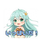 プレミアムみなみちゃんスタンプ③(40個)（個別スタンプ：32）