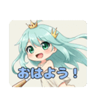 プレミアムみなみちゃんスタンプ③(40個)（個別スタンプ：36）