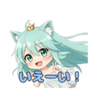 プレミアムみなみちゃんスタンプ③(40個)（個別スタンプ：38）