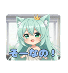 プレミアムみなみちゃんスタンプ③(40個)（個別スタンプ：39）