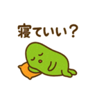 ピョコ民（個別スタンプ：12）