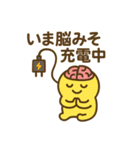 ピョコ民（個別スタンプ：29）