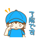 キッカーズ その1（個別スタンプ：1）