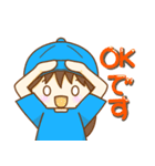 キッカーズ その1（個別スタンプ：2）