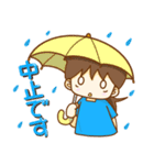 キッカーズ その1（個別スタンプ：3）