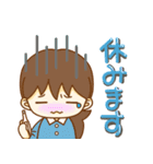 キッカーズ その1（個別スタンプ：15）