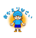 キッカーズ その1（個別スタンプ：20）