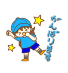 キッカーズ その1（個別スタンプ：22）