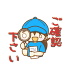 キッカーズ その1（個別スタンプ：24）