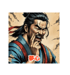 表情豊かなサムライたち（個別スタンプ：4）