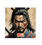 表情豊かなサムライたち（個別スタンプ：31）