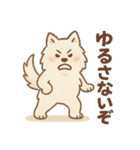 ふわもこサモエドのまいにちスタンプ（個別スタンプ：15）