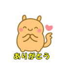 かわいい未確認生物4（個別スタンプ：8）
