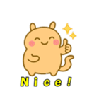 かわいい未確認生物4（個別スタンプ：14）