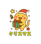 かわいい未確認生物4（個別スタンプ：32）
