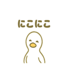 優しい白鳥（個別スタンプ：28）