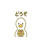 優しい白鳥（個別スタンプ：29）
