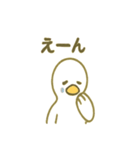 優しい白鳥（個別スタンプ：31）