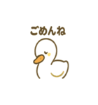 優しい白鳥（個別スタンプ：34）