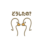 優しい白鳥（個別スタンプ：39）