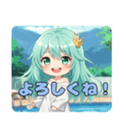 やったー嬉しいみなみちゃんスタンプ（個別スタンプ：3）