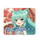 やったー嬉しいみなみちゃんスタンプ（個別スタンプ：16）