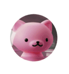 ピンクのワンちゃんカプセルトイ（個別スタンプ：3）