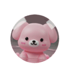 ピンクのワンちゃんカプセルトイ（個別スタンプ：5）