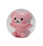 ピンクのワンちゃんカプセルトイ（個別スタンプ：7）