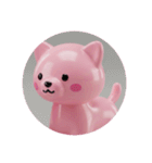 ピンクのワンちゃんカプセルトイ（個別スタンプ：11）