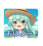 どきどきするみなみちゃんスタンプ（個別スタンプ：1）