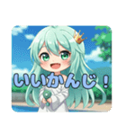 どきどきするみなみちゃんスタンプ（個別スタンプ：5）