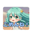 どきどきするみなみちゃんスタンプ（個別スタンプ：11）