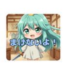 どきどきするみなみちゃんスタンプ（個別スタンプ：15）