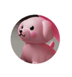 ピンクの犬カプセルトイ（個別スタンプ：7）